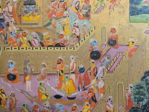 Detail