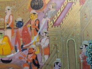 Detail