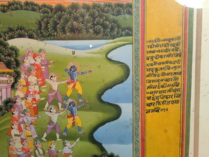Detail