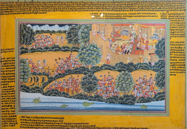 Rama und Lakshmana mit dem Affen- und Bärenheer vor Kishkindha. Blatt aus einer illustrierten Ramayana-Handschrift (Kishkindha-Kanda)