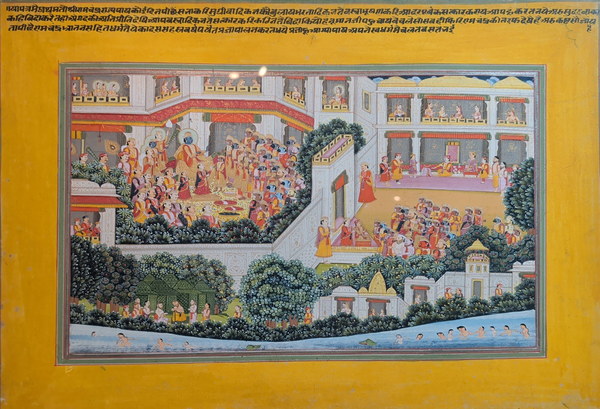 Höfische Versammlung Ramas vor Palastarchitektur mit Vanara- und Bärenheer, Blatt einer illustrierten Ramayana-Handschrift