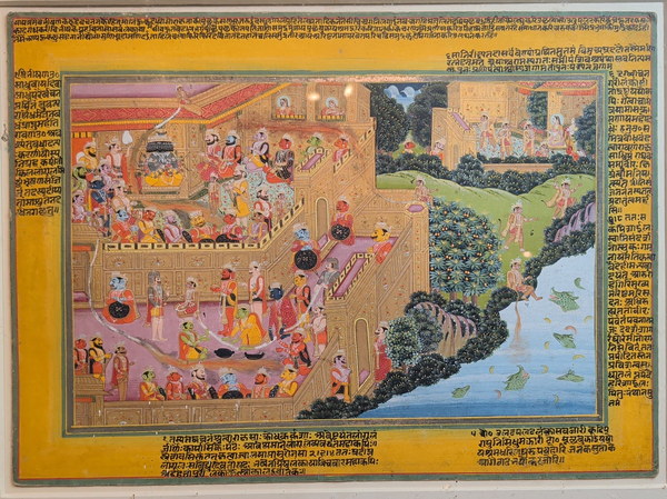 Ravanas Rat in Lanka, mit Hanuman im Ashoka-Hain — Blatt aus einer illustrierten Ramayana-Handschrift